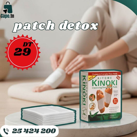 Patch Detox