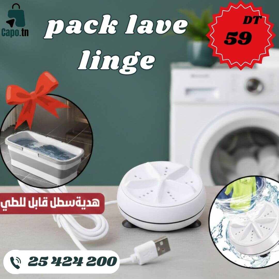 Pack Lave Linge