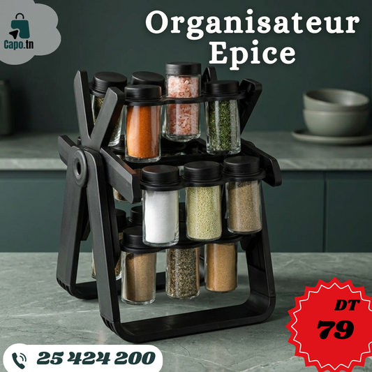 Organisateur Epice