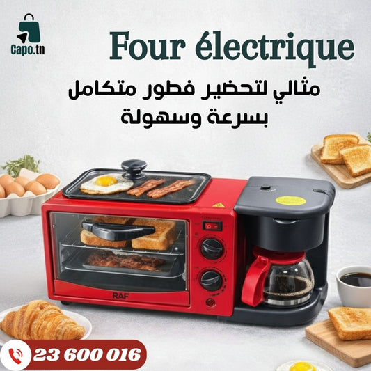 Four Electrique 3EN1