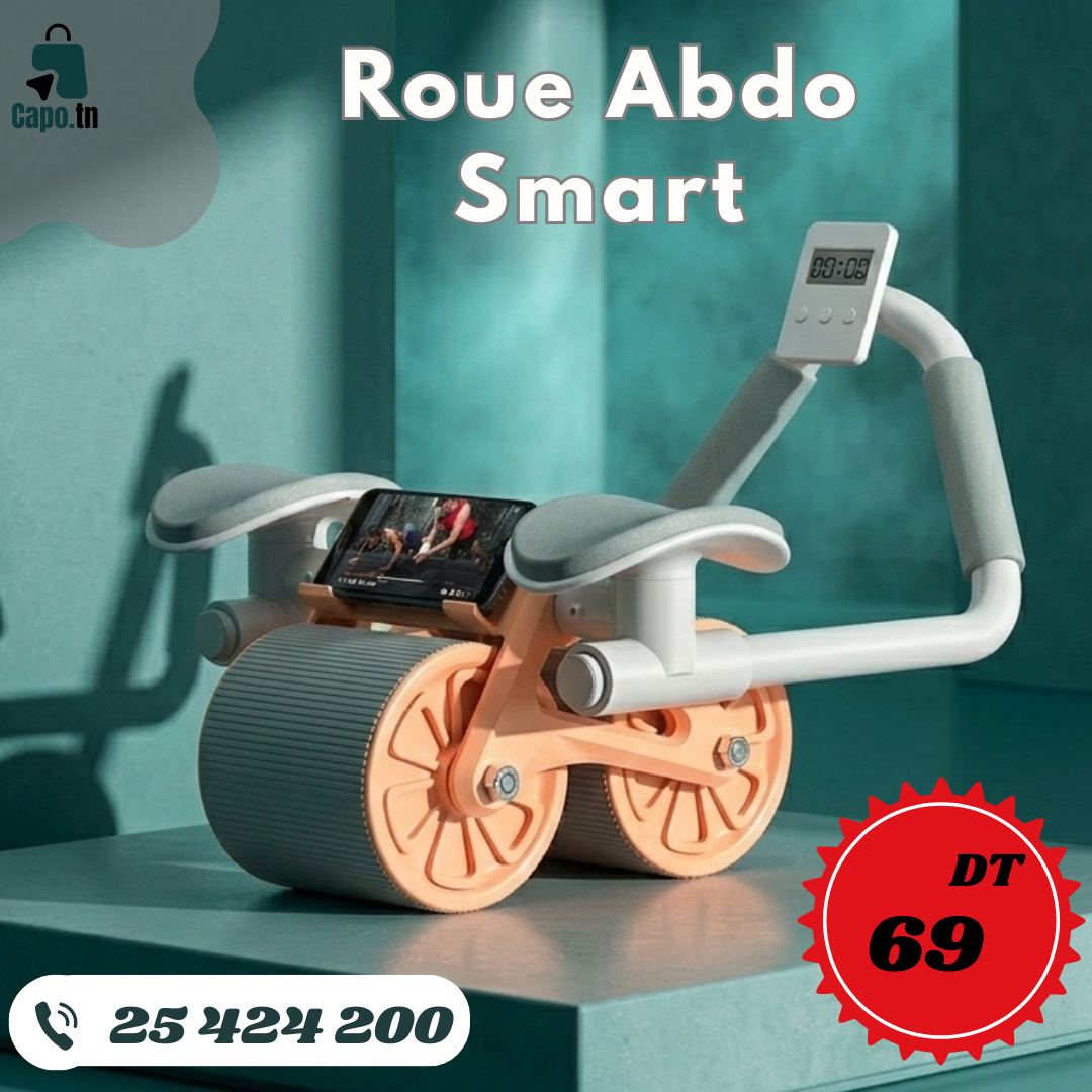 Roue Abdo Smart