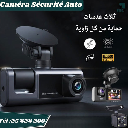 Camera Auto Smart